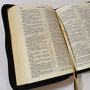 Укр. Біблія Сучасний переклад Турконяк Друге видання середнього формату (чорна, текстура, шкіра, блискавка, без вказівників,15х20), фото 2