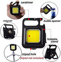 Светильник брелок Portable LED Work Light