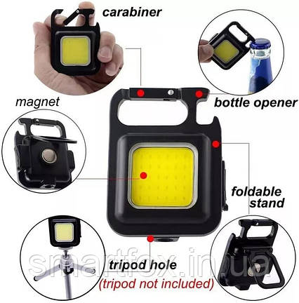 Светильник брелок Portable LED Work Light, фото 1