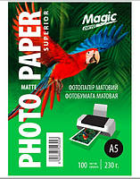 Матовая фотобумага А5 230 г /м² (100 листов) Magic Superior Матовая фотобумага А5 для принтера
