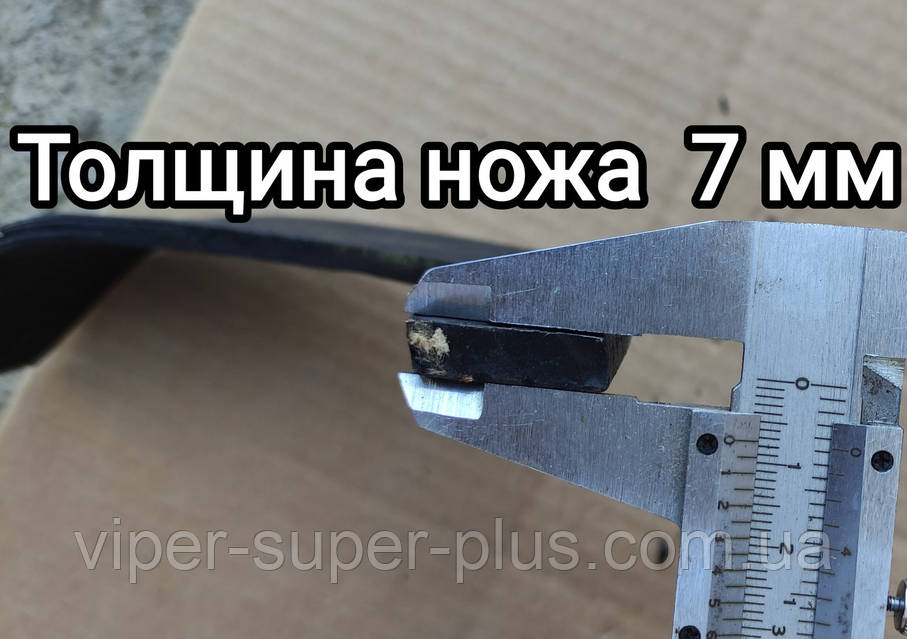 Комплект ножей 9+9 для фрезы мотоблока Q78/Q79 водяное охлаждение