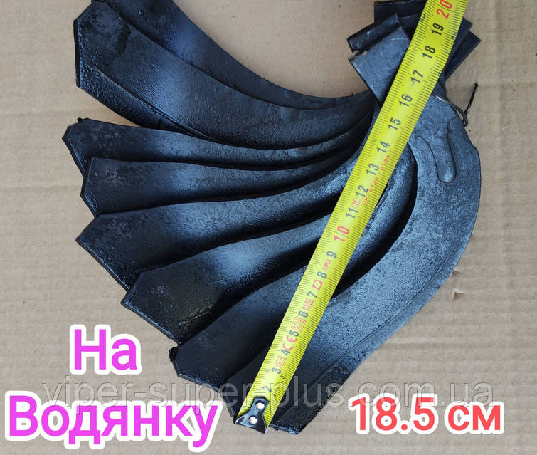 Комплект ножей 9+9 для фрезы мотоблока Q78/Q79 водяное охлаждение