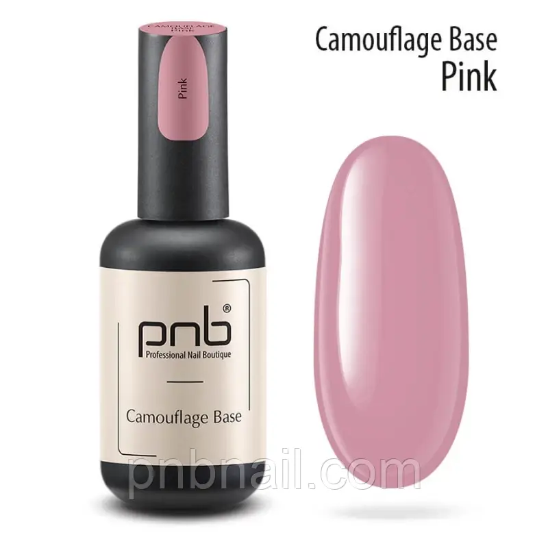 Камуфлювальна каучукова база PNB, Camouflage Base   Pink (рожева) — 8 мл/17 мл/30 мл