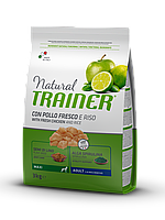 Natural Trainer Super Premium Adult Maxi Con Pollo Fresco, Riso & Aloe Vera Natural Trainer Natural Super