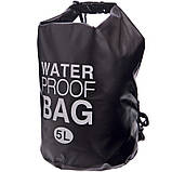 Гермомішок водонепроникний Waterproof Bag 5 літрів чорний, фото 4