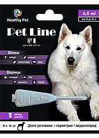 Краплі Pet Line №1 для собак 30-40кг