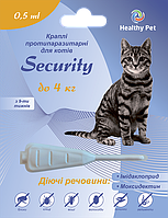Краплі Security для котів до 4кг, 0,5мл (імедаклоприд, моксидектин)