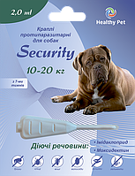 Краплі Security для собак 10-20кг, 2,0мл (імедаклоприд, моксидектин)