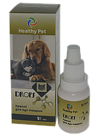 Краплі для вух тварин з іонами срібла ТМ Healthy Pet, 15 мл