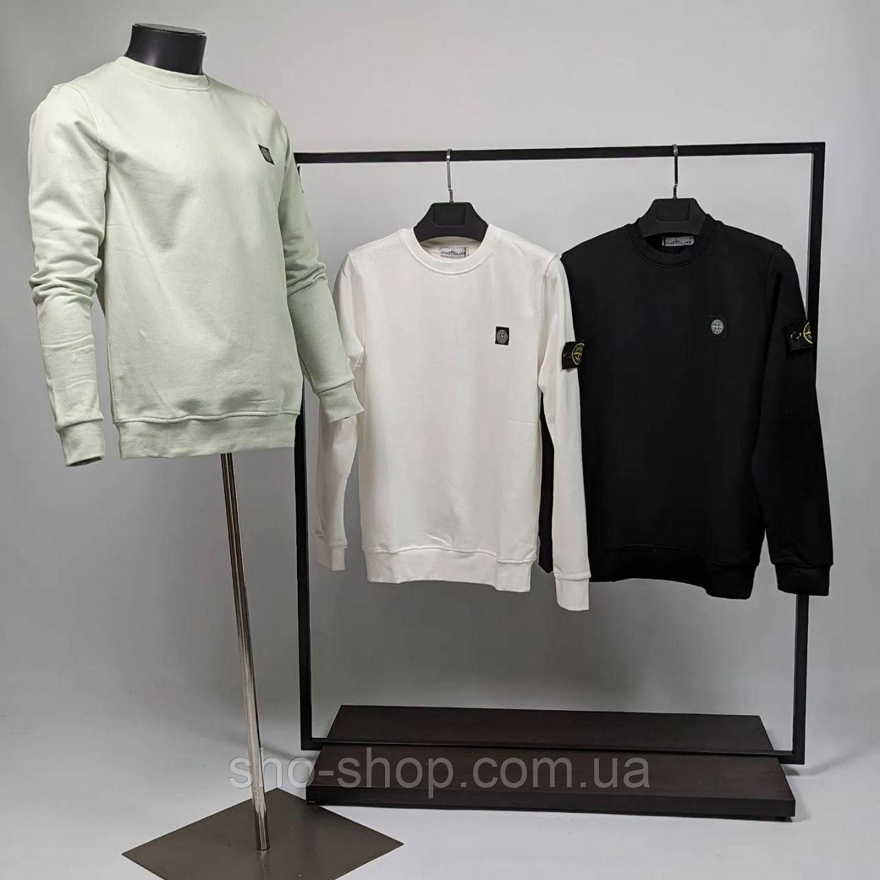Світшот чоловічий Світшот Stone Island SwiatSI012 Туреччина, фото 1