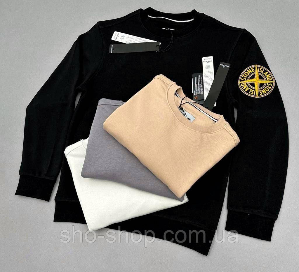 Світшот чоловічий Світшот Stone Island SwiatSI014 Туреччина, фото 1