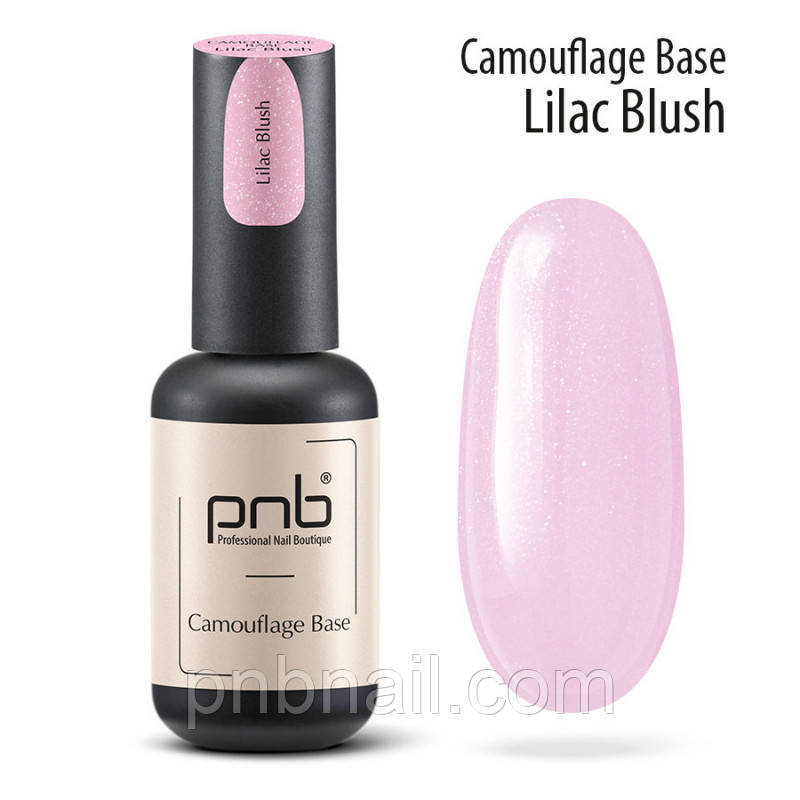 Камуфлювальна база/UV/LED CAMOUFLAGE BASE PNB, LILAC BLUSH/8 мл