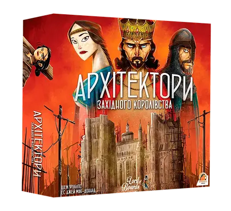 Настільна гра Архітектори західного королівства (Architects of the West Kingdom / Архитекторы Западного Королевства), фото 1