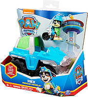 Щенячий патруль Рятувальний автомобіль та фігурка Рекс. Paw Patrol Rex's Dinosaur Rescue Vehicle with Collectible Figure