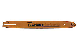 Шина для пилки Noker 18" (45) x 0.325" x 72z (4824)