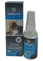Лосьйон гігієнічний для вух тварин ТМ Healthy Pet, 30 мл