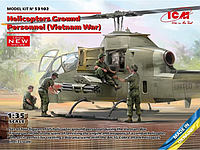 Пластикова модель 1/35 ICM 53102 Helicopters Ground Personnel (Vietnam War)