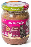 М'ясний делікатес для котів з м'ясом індика 500г