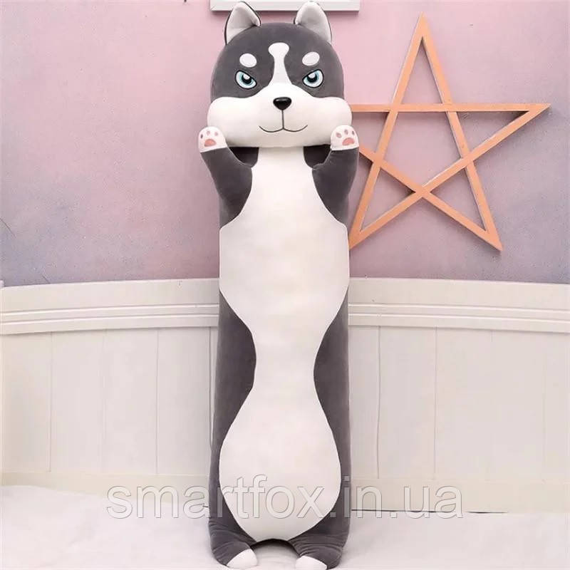Мягкая игрушка обнимашка "Хаски"(90 см)
