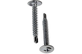 Саморіз з прес-шайбою Apro 4.2 x 14 мм бур (200 шт.)