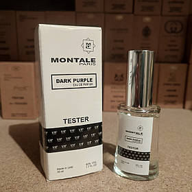 Тестер MONTALE Dark Purple (Монталь Дарк Перпл), 35 мл