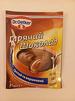 Гарячий шоколад Dr.Oetker Ciocco Latte 21г (Румунія)