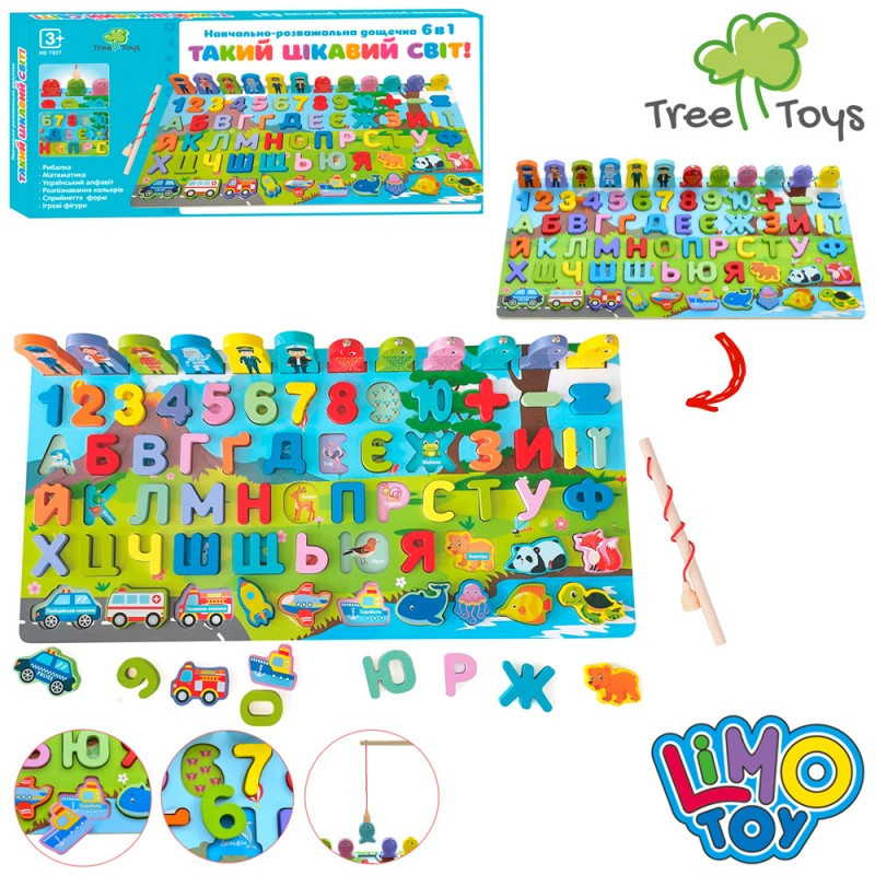 Дерев'яна іграшка Багатофункціональна Дощечка MD 1927, абетка-українська, цифри, траспорт, тварини, фото 1