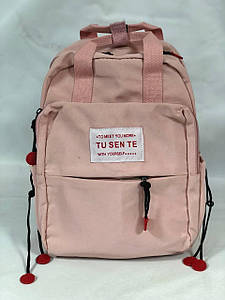 Міський рюкзак для дітей 8236 рожевий