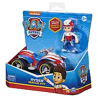 Щенячий патруль Спасательный квадроцикл и фигурка Райдер. Paw Patrol Ryder's Rescue ATV Vehicle with Figure