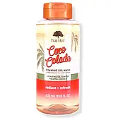Гель для душа Tree Hut Coco Colada Foaming Gel Wash, 532 мл