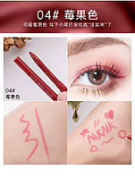 Водостойкий карандаш для глаз MKNK waterproof gel eyeliner 04 berry color