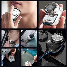 Дорожня електробритва Mini Shaver для сухого та вологого гоління, бездротова роторна USB міні бритва триммер, фото 4