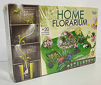 Безпечний освітній набір для вирощування рослин "HOME FLORARIUM"