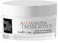 Антивозрастной омолаживающий крем Diego Dalla Palma Astaxantina Crema Anti Eta 50ml (818360)