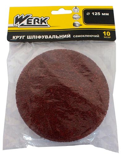 Круг шліфувальний Werk на липучці P120 125 мм (WE107119) (10 шт/уп.)