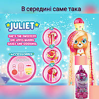 Imc toys Vip pets glitter twist series 2 Juliet hair reveal вихованець сюрприз color хатній улюбленець вип петс