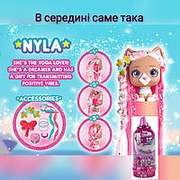 Imc toys Vip pets glitter twist series 2 Nyla hair reveal вихованець сюрприз color хатній улюбленець вип петс