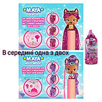 Imc toys Vip pets glitter twist series 2 Maya hair reveal вихованець сюрприз color хатній улюбленець вип петс