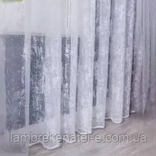 Тюль мармур білий у зал кухню, висота 2,8 м, Туреччина