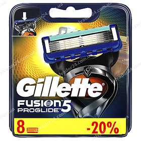 Gillette Fusion Proglide 8 шт. в пакованні змінні касети для гоління, оригінал