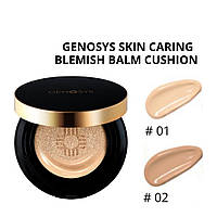 Кушон для ухода за кожей Genosys Skin Caring Blemish Balm Cushion+запасный блок