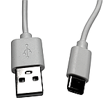 Кабель USB 2.0 AM to USB Type-C short 2.4A 0.20 м для заряджання та живлення білий, фото 3