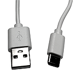 Кабель USB 2.0 AM to USB Type-C short 3A 0.25м шнур зарядки живлення білий, фото 3
