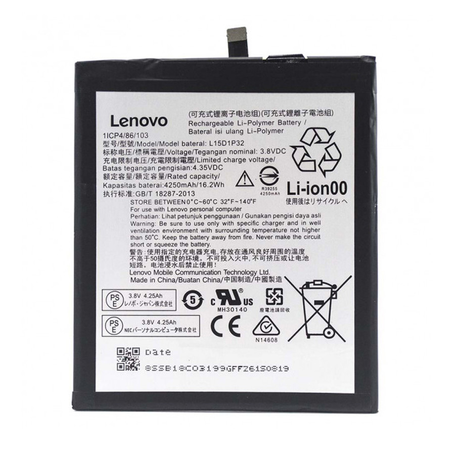 Акумулятор АКБ Lenovo L15D1P32 Original PRC Phab PB1-750M 4250 mAh