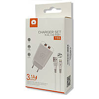 Зарядний пристрій WUW T55 USB кабель Lightning 3.1A білий