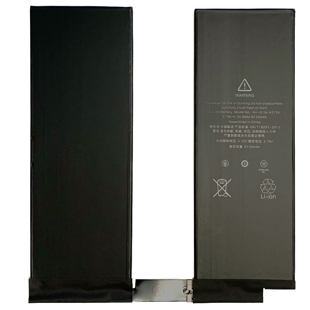 Акумулятор АКБ Apple iPad Air 3 2019 Original PRC 7606 mAh