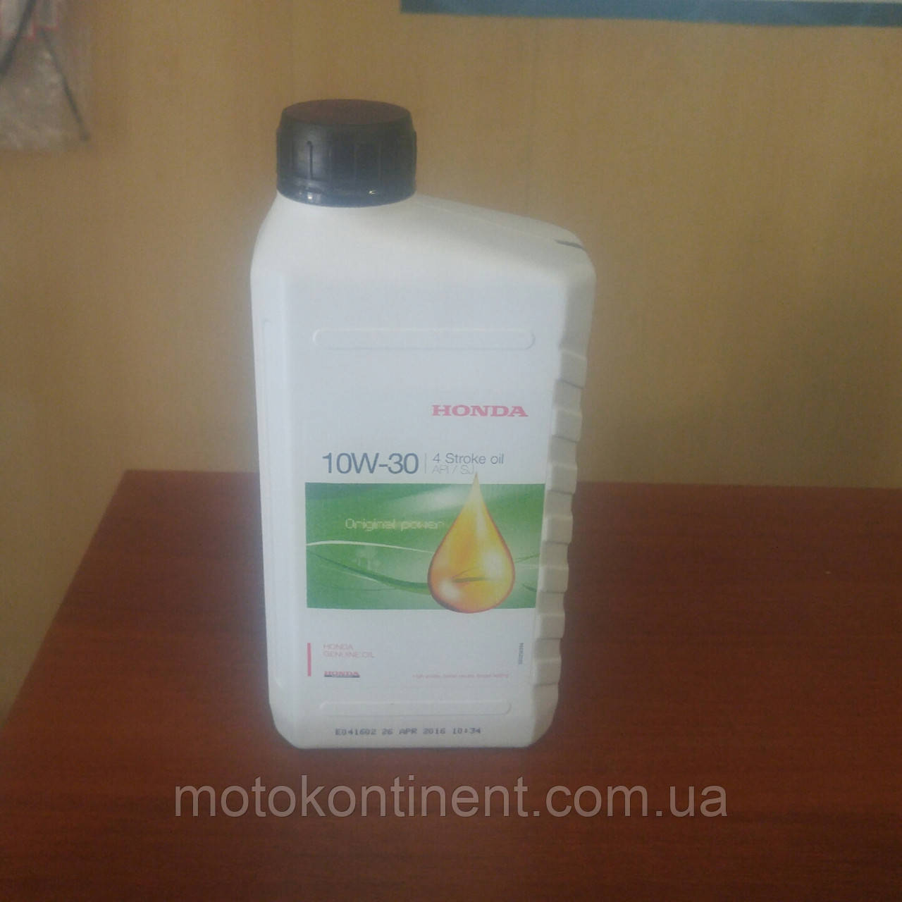 08221-888-101HE Моторна олива Honda 10W30 1л