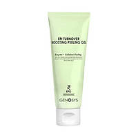 Пилинг-гель для обновления кожи лица GENOSYS EPI Turnover Boosting Peeling Gel, 100 г