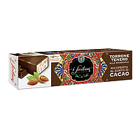 Нуга Dolgam Liciliani Torrone Tenero alle Mandorle Миндаль 150g