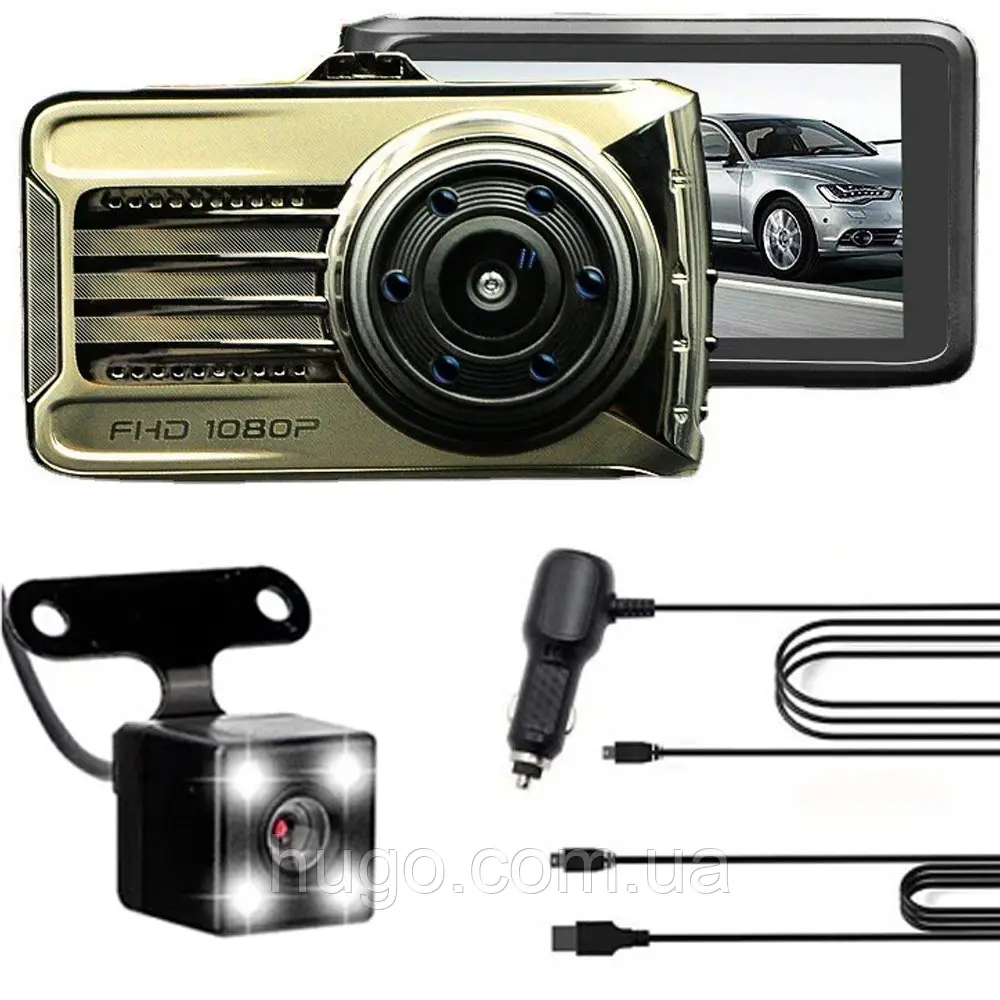 DVR V 13 з двома камерами, Відеореєстратор автомобільний, Авто відеореєстратор V 13